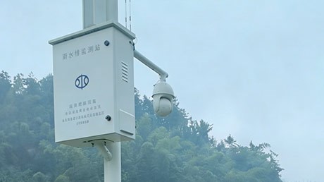 水文、雨量监测系统方案